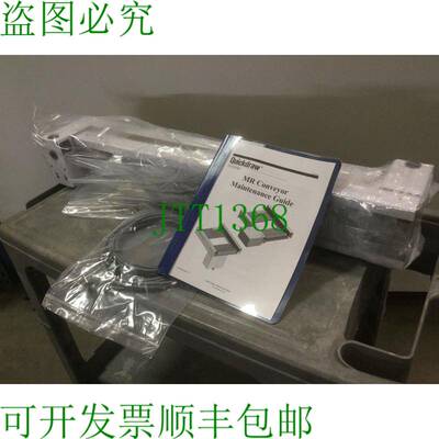 原装供应批量 2 件 Quickdraw 803085 滑辊输送机,3 英寸 x 30 英
