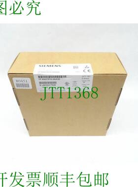 原装供应西诺 ST7 MD3 6NH7810-0AA30 / 6NH7 810-0AA30