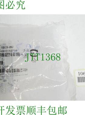 原装供应Harting 09330162716 端口 Han 16 ES-BU Han16ES-F /