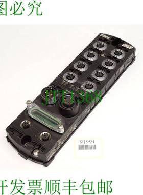 原装供应Murr Elektronik IMPACT67 结构模块 Profinet DI16 / 55