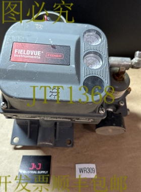 原装供应Fisher DVC6020 Fieldvue 电气阀门 4-20MADC 145PSI 30V