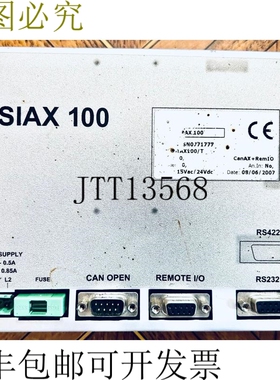 原装供应SIPRO SIAX 100 SN0771777