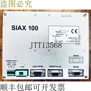 原装供应SIPRO SIAX 100 SN0771777