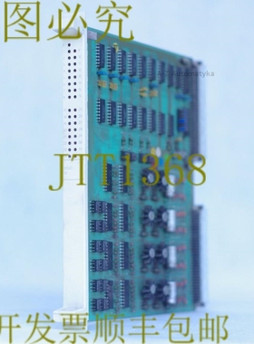 原装供应 DSDO 110 DSDO110 57160001-K