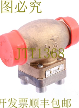 原装供应HEROSE 08413 CRN 0E14408.5C12.16 02259155 低温过滤器