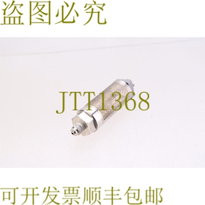 原装供应BOURDON HAENNI ED701 220.415.H76.11 -200..200毫巴