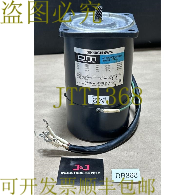 原装供应二手-东方交流制动电机 5IK40GN-SWM 3Ph 40W 230V 1300/