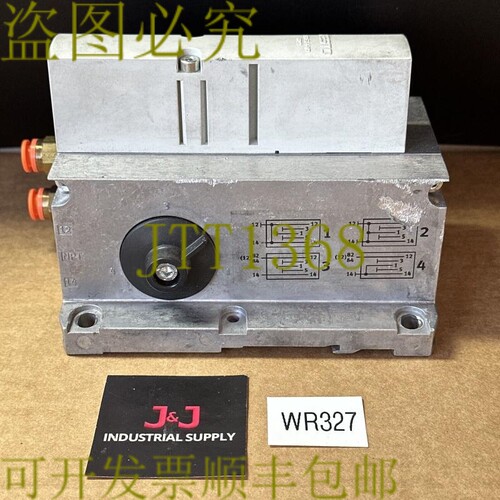 原装供应- VABV-S4-1S-N14-2T2 歧管子底座 668448 VABVS41S