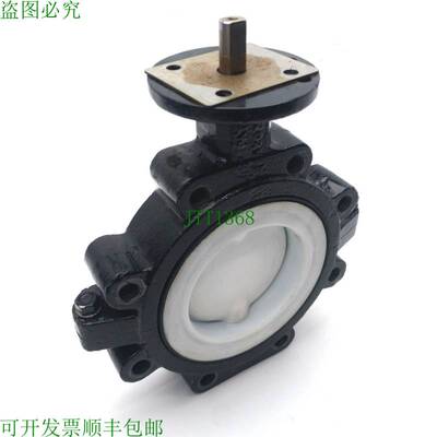 原装供应Crane 04 Centerline 蝴蝶阀,4 英寸,1/4 转,EPDM/PTFE,7
