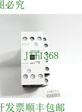 原装供应接触器 DILM17-01 DIL M17-01 XTCE018C01 / 未使用，有