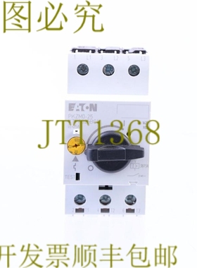 原装供应PKZM0-25 XTPR025BC1！ ！