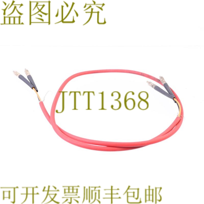 原装供应PHOENIX CONTACT 纤维电缆 J-V11Y 4Y2P980/1000