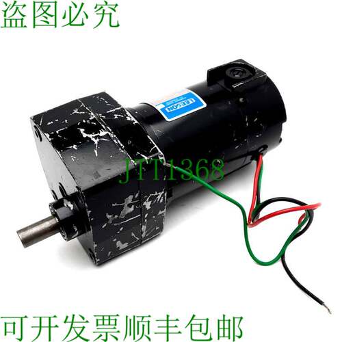 原装供应Leeson CM31D18NZ7G,永磁齿轮电机,90VDC,36 磅.IN 100 R
