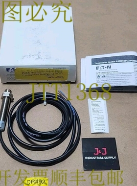 原装供应新 E59-M12A105C02-A1 IPROX 感应传感器 132Vac 4 毫