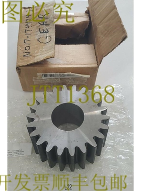 原装供应新 Teledyne NO17-174474-2 Bev Gear 6431 3 英寸宽 6