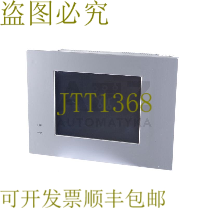 原装供应VPC 多主控 VPC 610 P7507 VPC610P7507 VPC 毫米 00538