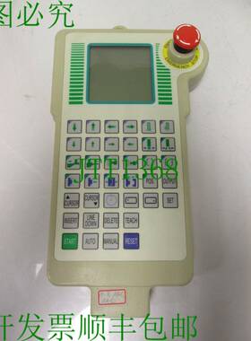 原装供应Apex 机器人系统 AT-L 版本 6 教学吊坠 9 针 D-Sub 带电