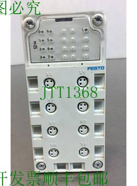 原装供应模块化终端 CPX-AB-8-M8-3POL 195706 和 CPX--EV 底座 1