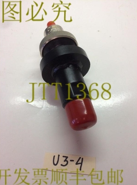 原装供应TELEVAC 2-2100-266 冷猫形量管 1-1/4 英寸 ST 沙发