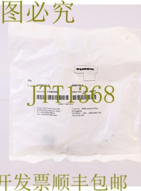 原装供应图尔克 HAS8141-0 BS8146-0 6905406！ ！