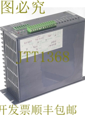 原装供应SYNCROFLOW MIPRO 比基尼 5RR 银色