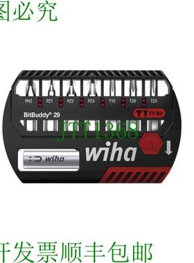 原装供应Wiha SB7945TY-903 BitBuddy? TY-Bit 29mm Pozidriv TOR
