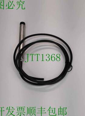 原装供应KPSI Esterline 压力系统传感器水监测器 500S1CA0A006.5