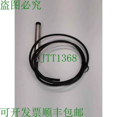 原装供应KPSI Esterline 压力系统传感器水监测器 500S1CA0A006.5