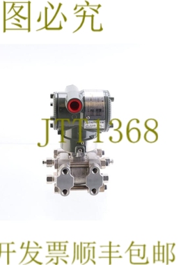 原装供应横河 EJA120E-JES5C-914NB/HAC EJA120E DPharp