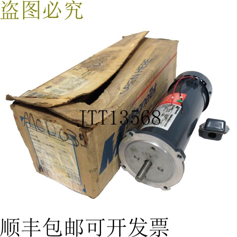 原装供应发动机 MAGNETEK D035 1 90V 1725 RPM 56C 2200800