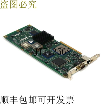 原装供应38003105-100A桌垫XLCNP4M，51403776-100，