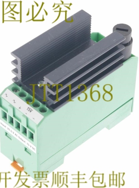 原装供应菲尼克斯电子 EMG 30-NZG/G15/SI 2943929 EMG30NZGG15SI