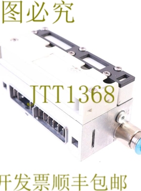 原装供应FESTO VMPA-FB-EPL-EU 533371