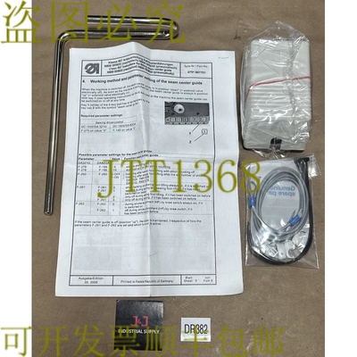 原装供应- Efka KN20 膝盖开关 9880-002004 42V/0.5A || 发和