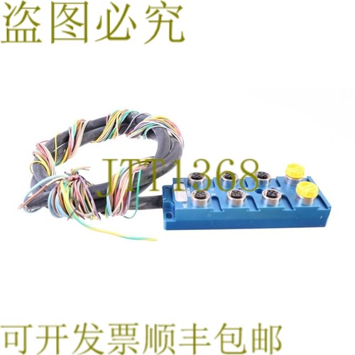 原装供应SENSTRONIC REP85/5052L REP85 5052L
