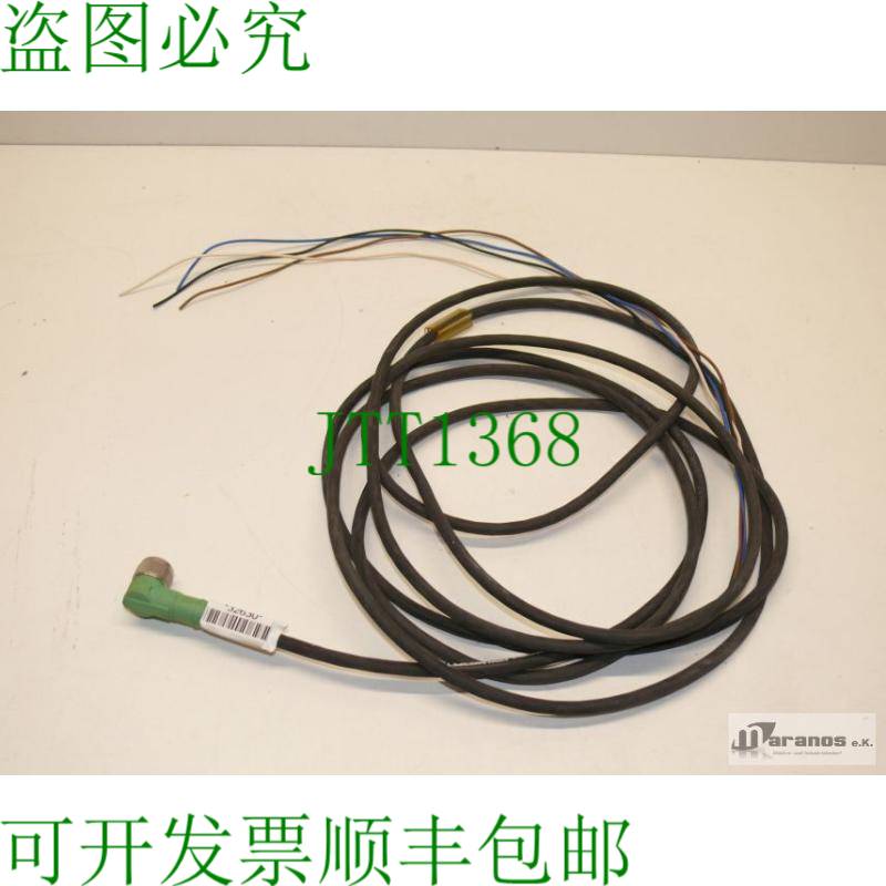 原装供应Phoenix Contact E32147 41VB 3.30m 连接电缆 4Amp E221