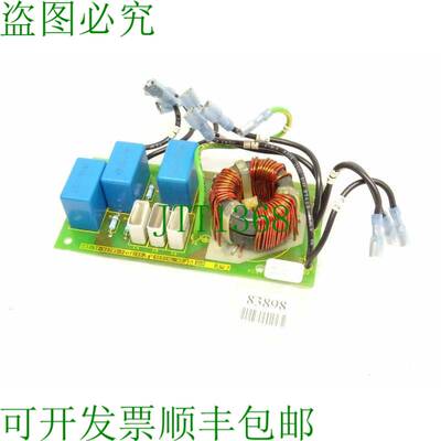 原装供应Simovert G85139-V2705-A 005/G85139V2705A005