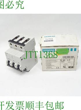 原装供应5SY6 340-8 / 5SY6340-8 MCB D 40 400V 支架 -OVP