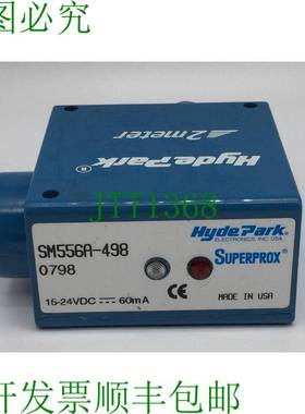 原装供应Hyde Park SM556A-498 Superprox? 超声波模拟传感器