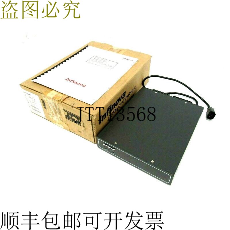 原装供应英菲诺瓦V2412-U