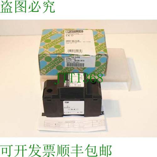 原装供应PHOENIX CONTACT 浪涌 FLASHTRAB FLT-100 N/PE CTRL-1.5