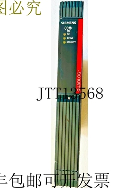 原装供应QLCCM32AAN CCMx 关键控制模块 QUADLOG THE SAFETY PLC