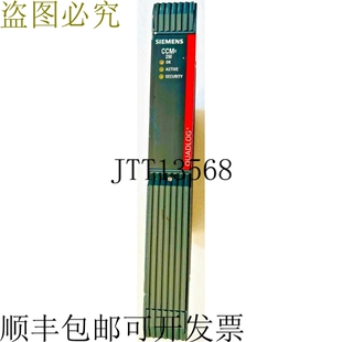 原装供应QLCCM32AAN CCMx 关键控制模块 QUADLOG THE SAFETY PLC