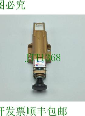原装供应VERSA VIZ-3511-LOVB-125B 3 路 2 位置锁定阀门 1/2 英