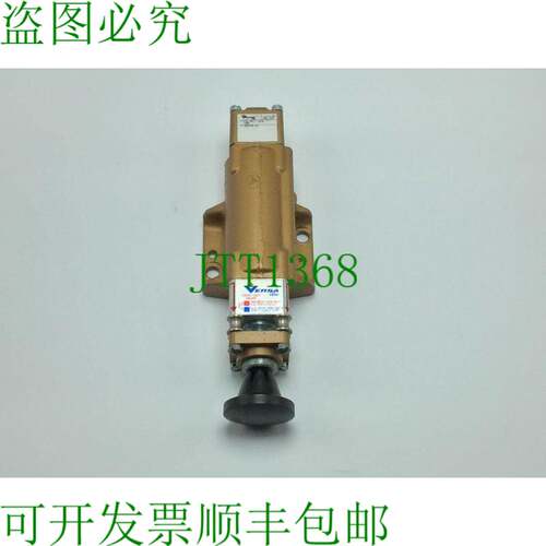 原装供应VERSA VIZ-3511-LOVB-125B 3 路 2 位置锁定阀门 1/2 英