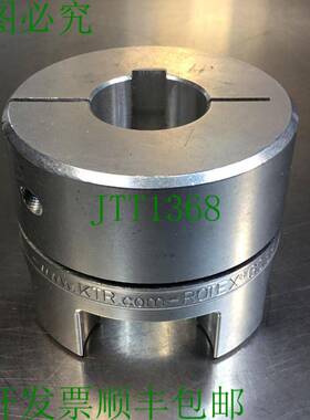 原装供应KTR Rotex GS38 CK9961 1-1/4 英寸孔铝耦合 6D