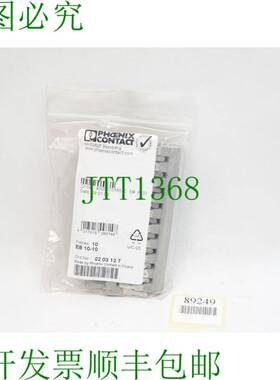 原装供应Phoenix Contact EB10-10 / 0203137 /吸入量：10件 /新