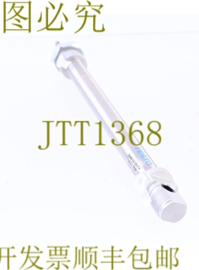 原装供应费斯托 14324 DSNU-12-120-PA！ ！