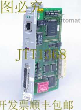 原装供应CL200 COM2-E 1070081557-104