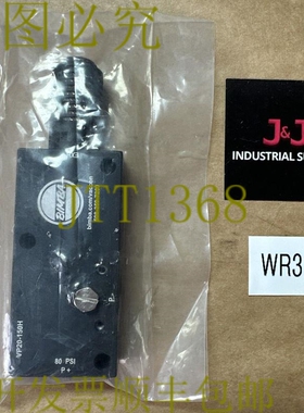 原装供应- Bimba Vaccon VP20-150H break 真空泵 || 发????